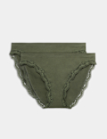 2 Pack Jasmine Lace Seamless High Leg Knickers