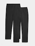 2 Pack Ultimate Cotton Rich Loungewear Bottoms