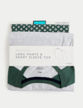 Pure Cotton Geometric Print Pyjama Set