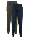 2 Pack Pure Cotton Pyjama Bottoms