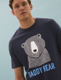 Pure Cotton Daddy Bear Print Pyjama Set