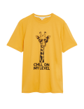 Pure Cotton Giraffe Print Loungewear Top