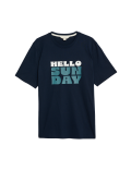 Pure Cotton Hello Sunday Loungewear Top