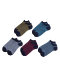 5pk Cool & Fresh™ Cotton Rich Trainer Liners™