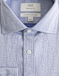 Regular Fit Ultimate Non Iron Cotton Textured Shirt