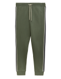 Side Stripe Pure Cotton Joggers