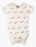 5 Pack Organic Cotton Bodysuits (6½lbs-3 Yrs)