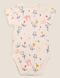 5pk Pure Cotton Printed Bodysuits (61/2lbs-3 Yrs)