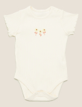 2pk Cotton Floral Bodysuits