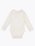 5 Pack Organic Cotton Baby Set (6½lbs-12 Mths)