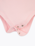 5 Pack Organic Cotton Baby Set (6½lbs-12 Mths)