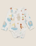 5pk Organic Cotton Printed Bodysuits