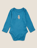 5pk Organic Cotton Printed Bodysuits