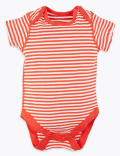 5 Pack Organic Cotton Nautical Bodysuits (6½lbs-3 Yrs)