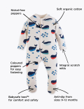 3 Pack Organic Cotton Nautical Sleepsuits (6½lbs-3 Yrs)