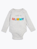 Organic Cotton I Love My Mummy Slogan Bodysuit (6&frac12;lbs-12 Mths)