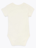 Pure Cotton I Love Daddy Bodysuit (0-12 Mths)