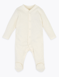 5 Piece Organic Cotton Starter Set