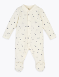 5 Piece Organic Cotton Starter Set
