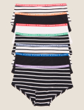 7pk Cotton Rich with Stretch Monochrome Shorts (6-16 Yrs)