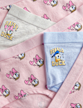 5pk Cotton with Stretch Daisy Duck™ Shorts (5-16 Yrs)