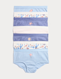 7 Pack Seashell Print Shorts (5-16 Yrs)