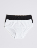 2 Pack Jacquard Spot Seamfree Bikini Knickers (6-16 Yrs)
