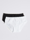 2 Pack Jacquard Spot Seamfree Bikini Knickers (6-16 Yrs)
