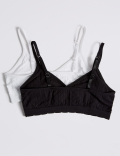 2 Pack Jacquard Spot Seamfree Cropped Tops (9-16 Yrs)