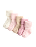 5 Pack Cotton Rich Ribbed Baby Socks (0-2 Yrs)