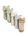 5 Pack Cotton Rich Faces Socks (7lbs - 2 Yrs)