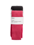 2pk Cotton Rich Ribbed Glitter Tights (2-14 Yrs)