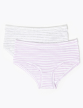 2 Pack Flexifit™ Striped Shorts (6-16 Yrs)