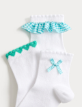 5 Pack Cotton Rich Socks (6 Small - 7 Large)