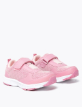 Kids Riptape Nursery Trainers