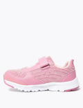 Kids Riptape Nursery Trainers