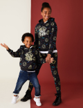 Harry Potter™ Patronus Print Hoodie (2-16 Yrs)