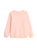 Unisex Cotton Rich Sweatshirt (6-16 Yrs)