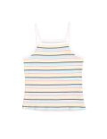 Organic Cotton Striped Ribbed Vest