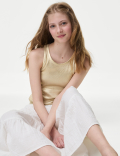 Cotton Rich Foil Vest (6-16 Yrs)