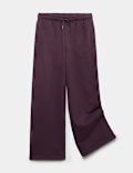 Wide Leg Cotton Rich Joggers (2-16 Yrs)