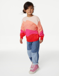 Abstract Knitted Jumper (2-8 Yrs)