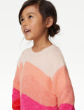Abstract Knitted Jumper (2-8 Yrs)