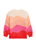 Abstract Knitted Jumper (2-8 Yrs)