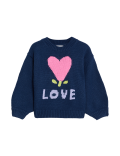 Heart Knitted Jumper (2-8 Yrs)