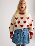 3D Heart Knit Jumper (2-8 Yrs)