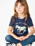 Reversible Sequin Zebra T-Shirt (2-7 Years)