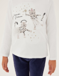 Pure Cotton Leopard Top (2-7 Yrs)