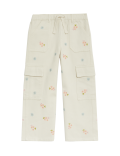 Pure Cotton Butterfly Cargo Trousers (2-8 Yrs)