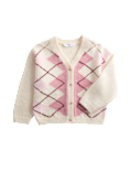 Argyle Cardigan (2-8 Yrs)